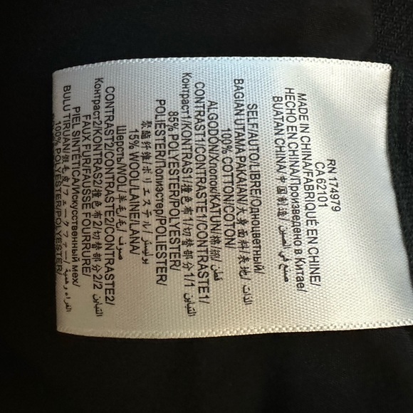 ❄️ BCBG Faux Fur Lined Jacket polyester, wool and cotton Black Med - Picture 15 of 15